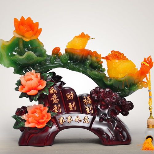 玉如意擺件招財擺設家居客廳酒柜電視柜裝飾品工藝品喬遷新居禮品