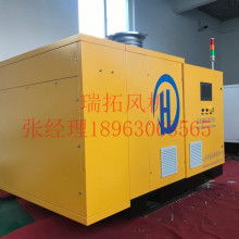 2019羅茨鼓風機價格 報價 羅茨鼓風機批發 第5頁 環保網