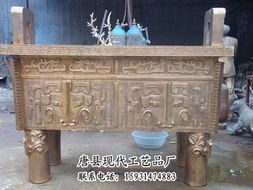 大量出售銅鼎 大量出售銅鼎,銅鼎價格,銅鼎質量 唐縣現代工藝品廠