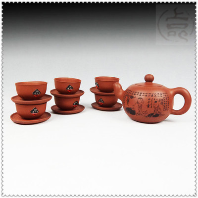 【廠家直銷 高檔紫砂壺套裝 520毫升13件套 原礦泥料 手工打造】價(jià)格,廠家,圖片,茶具套裝,宜興市宜城街道周靜紫砂工藝品商行-