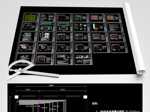大學網絡中心機房CAD施工圖紙與相關資源解析